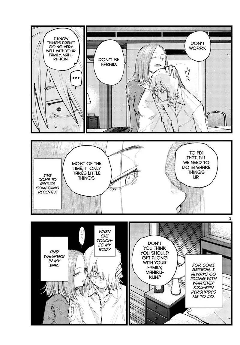 Yofukashi no Uta Chapter 122 page 3