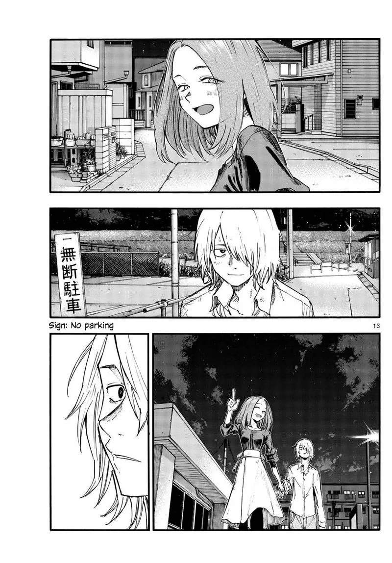 Yofukashi no Uta Chapter 122 page 13