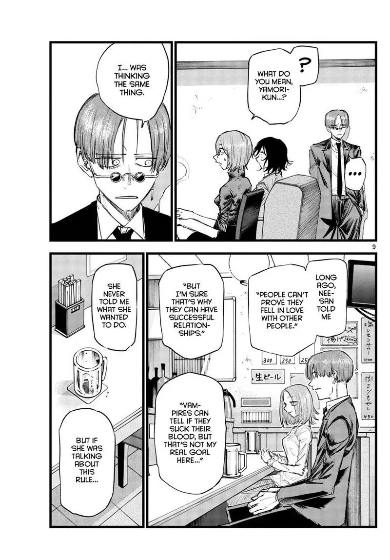 Yofukashi no Uta Chapter 122 page 9