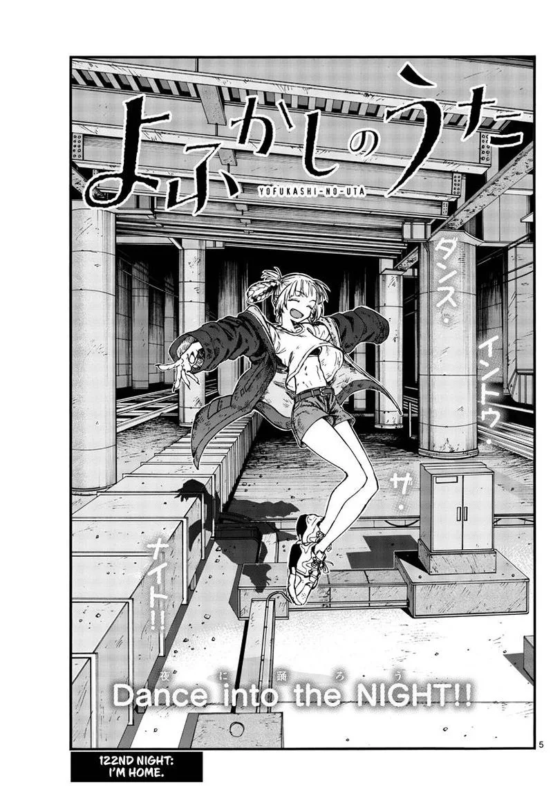 Yofukashi no Uta Chapter 122 page 5