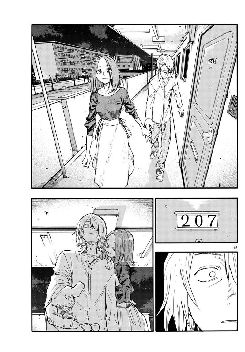 Yofukashi no Uta Chapter 122 page 15