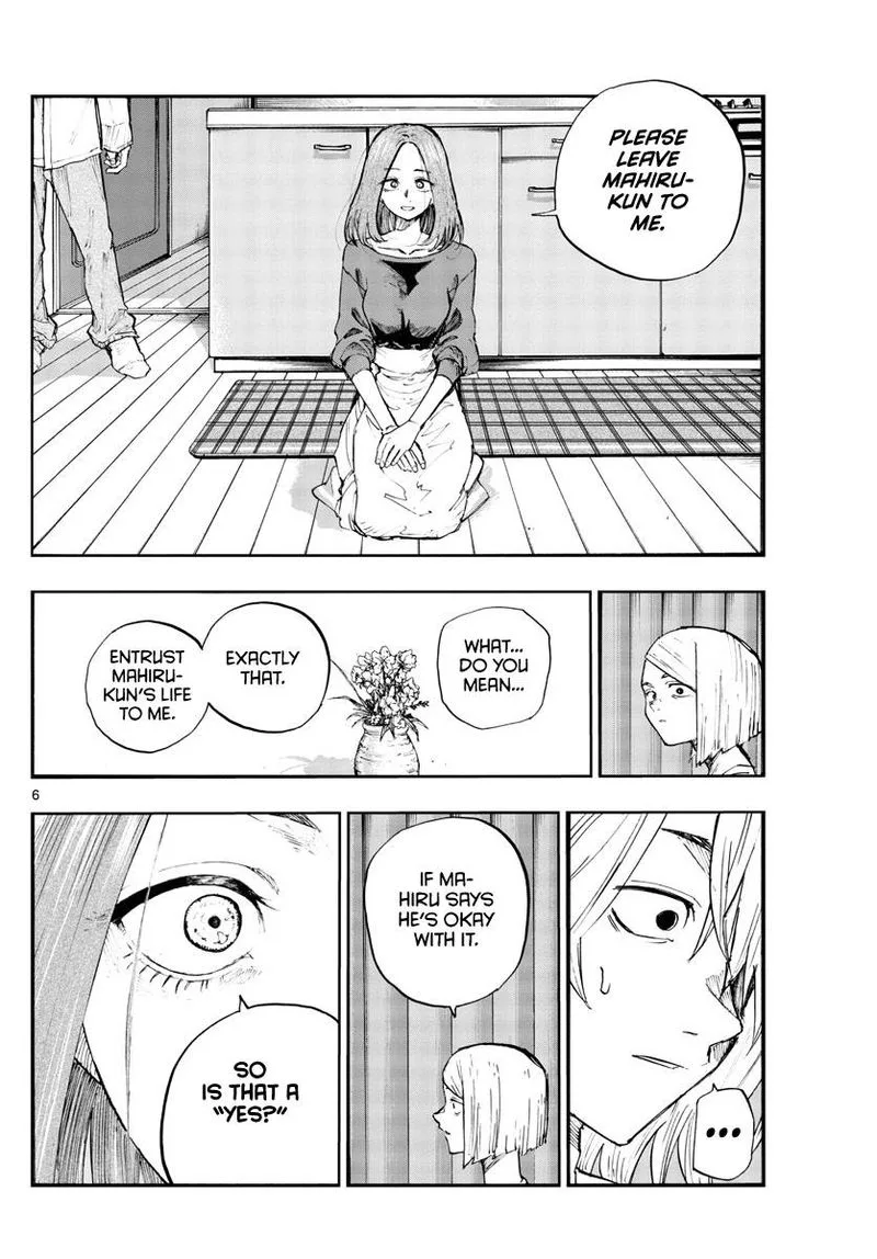 Yofukashi no Uta Chapter 123 page 6