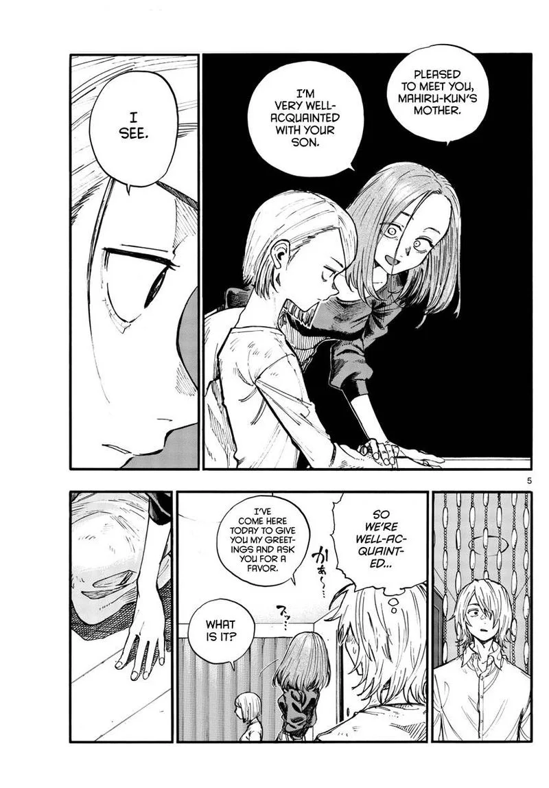 Yofukashi no Uta Chapter 123 page 5