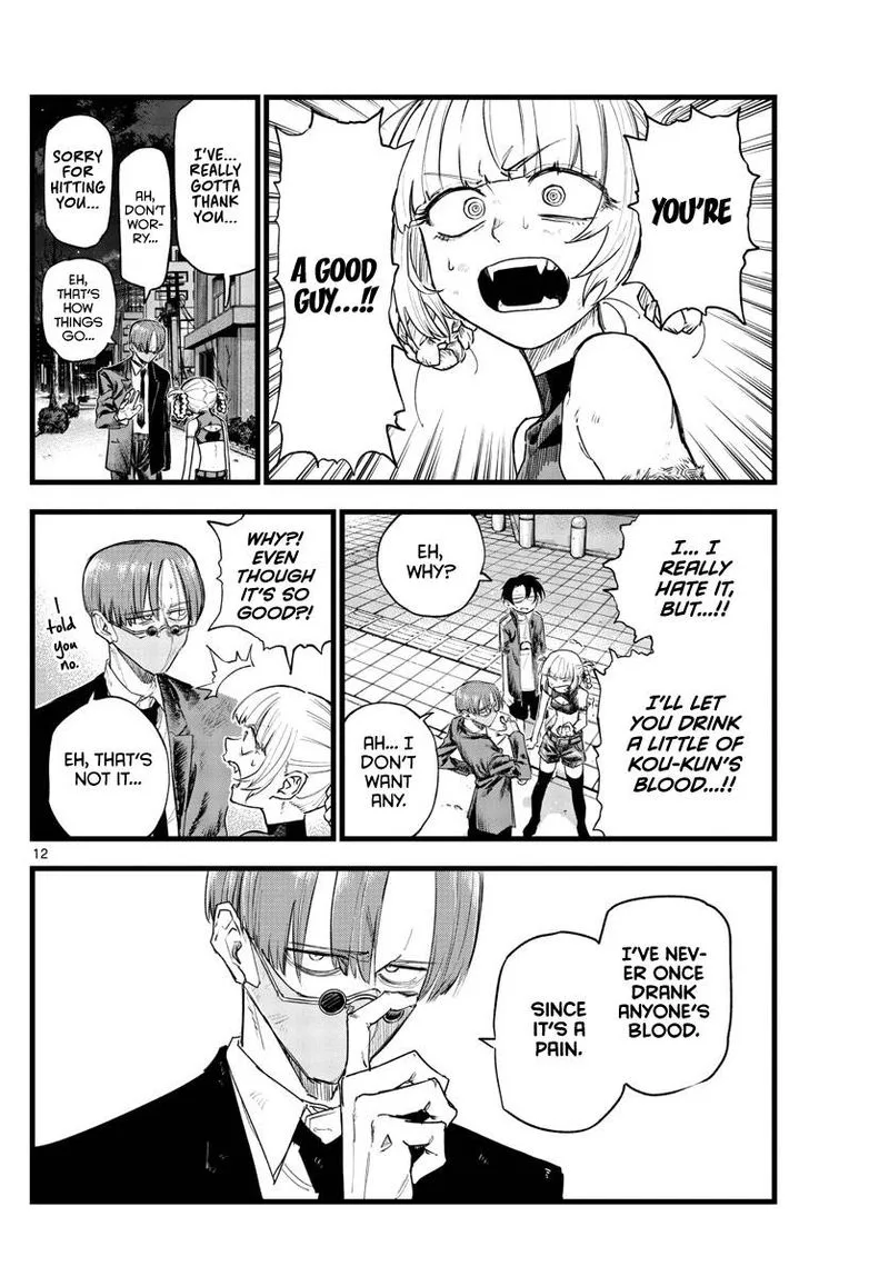 Yofukashi no Uta Chapter 123 page 12