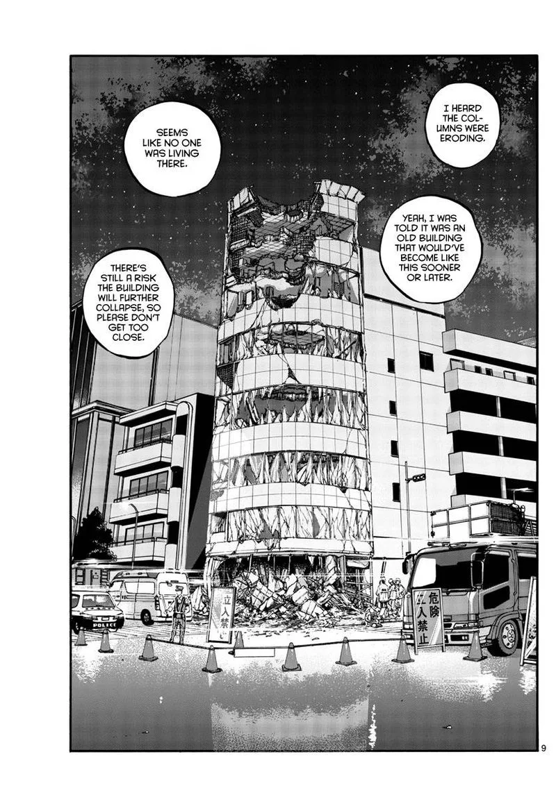 Yofukashi no Uta Chapter 123 page 9