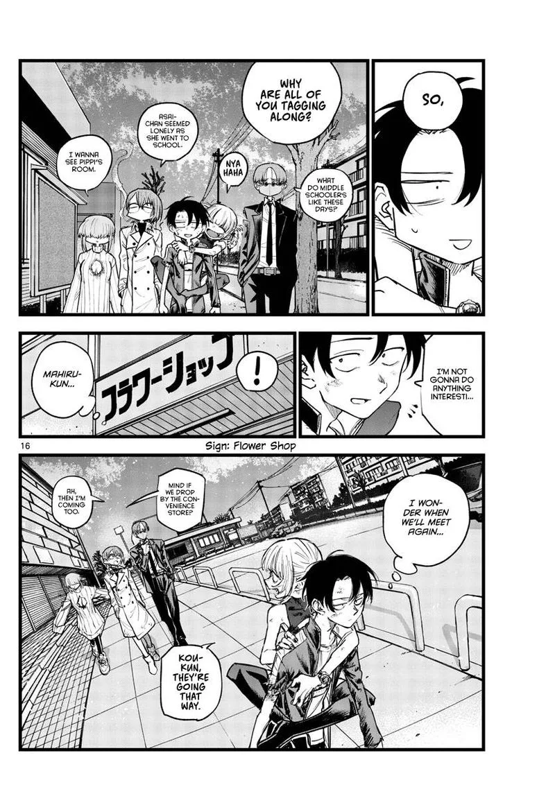 Yofukashi no Uta Chapter 123 page 16