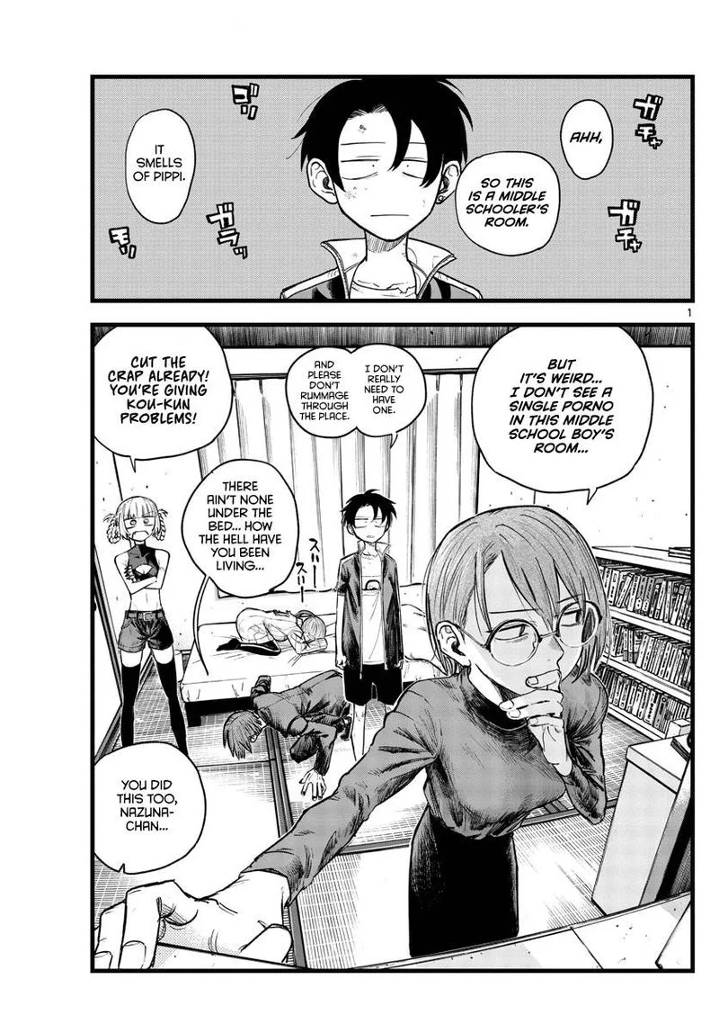 Yofukashi no Uta Chapter 124 page 1