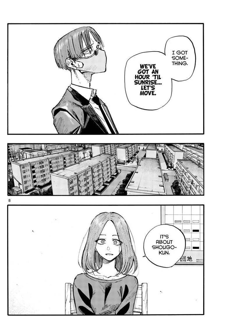Yofukashi no Uta Chapter 124 page 8