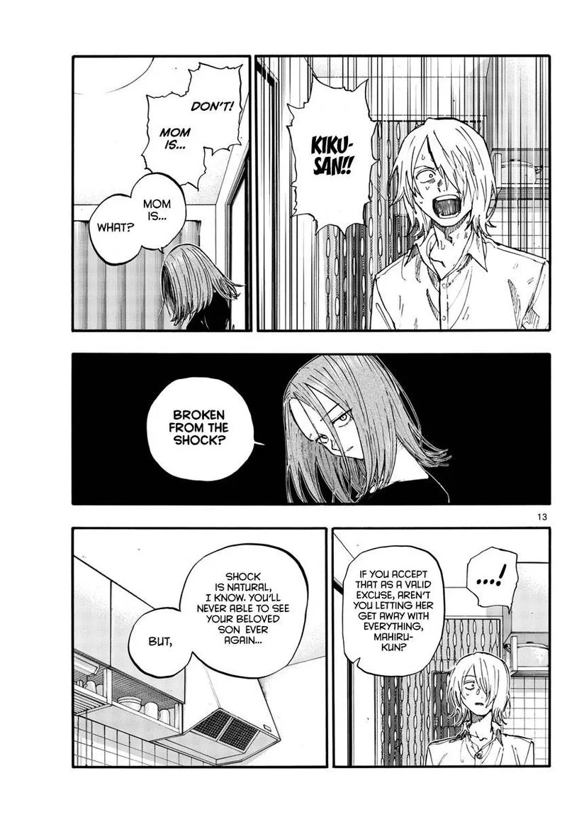 Yofukashi no Uta Chapter 124 page 13
