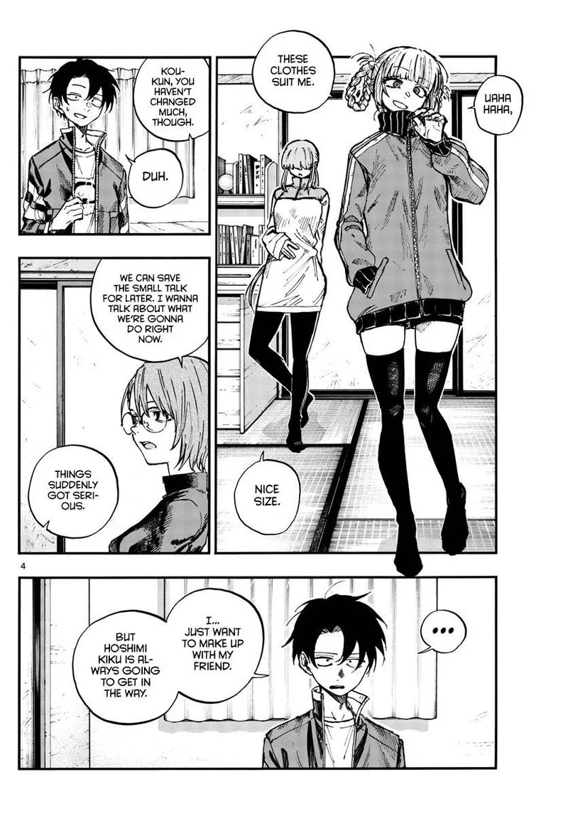 Yofukashi no Uta Chapter 124 page 4