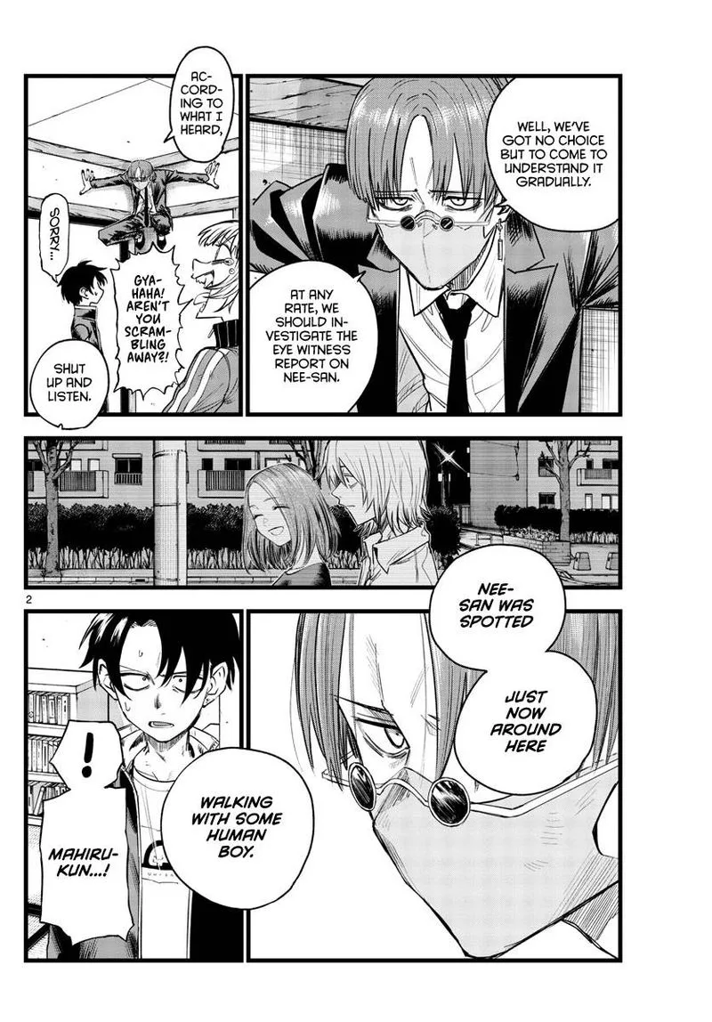 Yofukashi no Uta Chapter 125 page 2