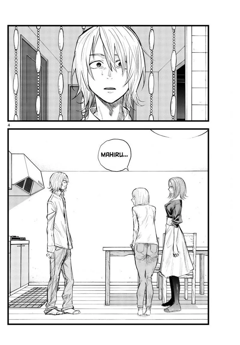 Yofukashi no Uta Chapter 125 page 4