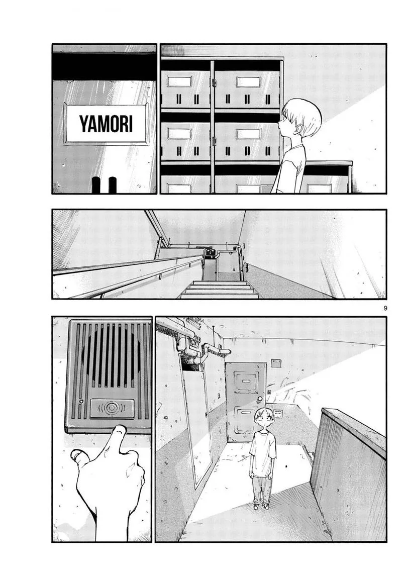 Yofukashi no Uta Chapter 125 page 9