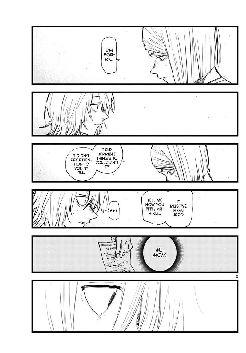 Yofukashi no Uta Chapter 125 page 5