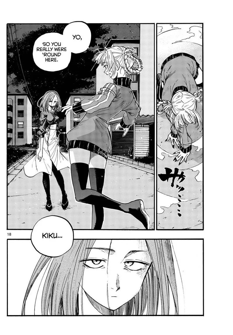 Yofukashi no Uta Chapter 125 page 18