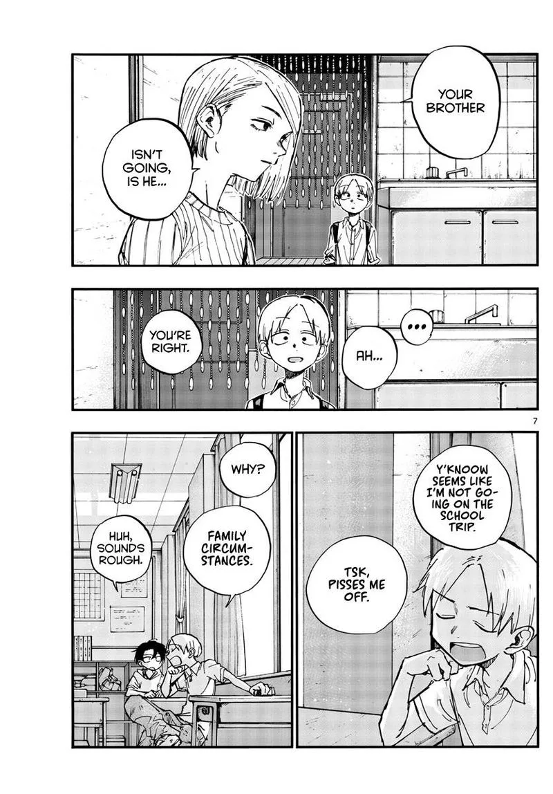 Yofukashi no Uta Chapter 125 page 7