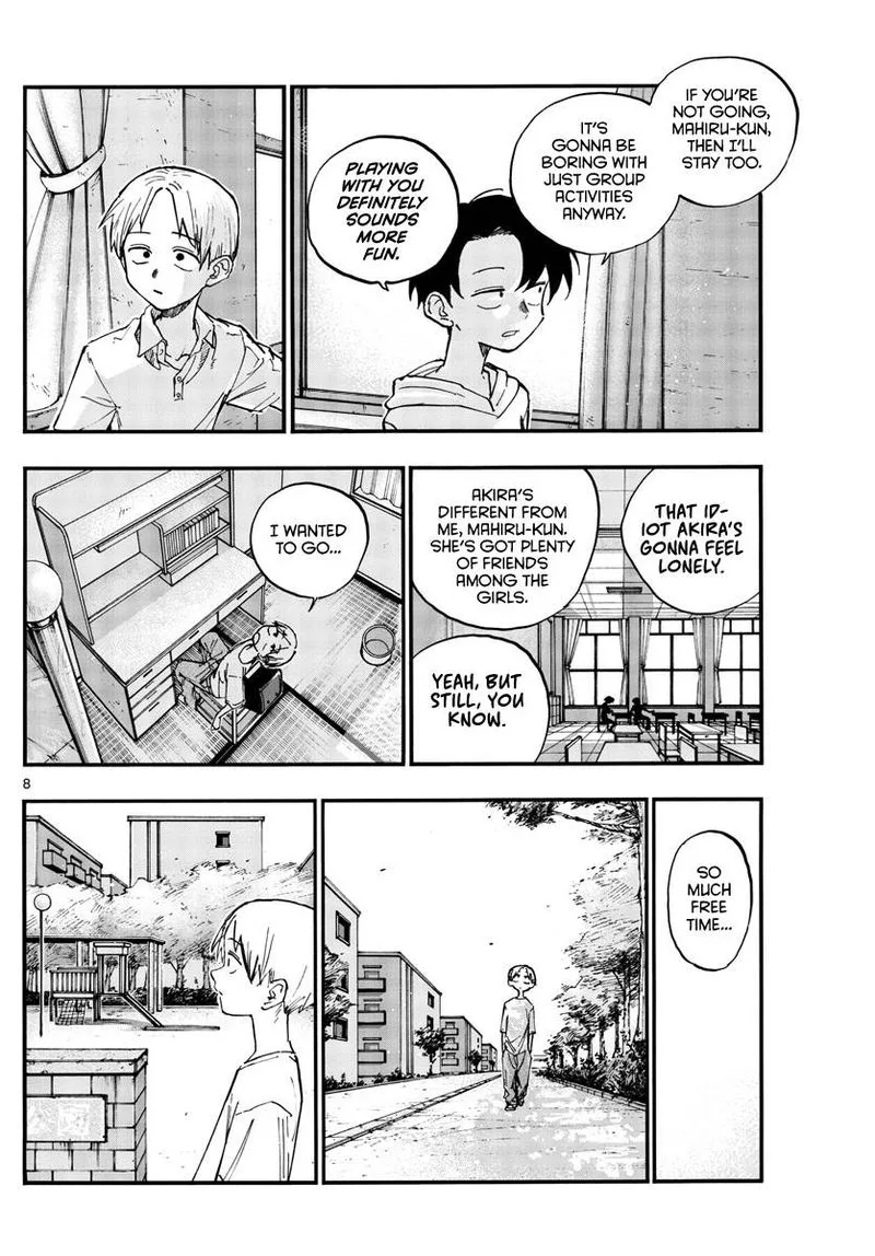 Yofukashi no Uta Chapter 125 page 8