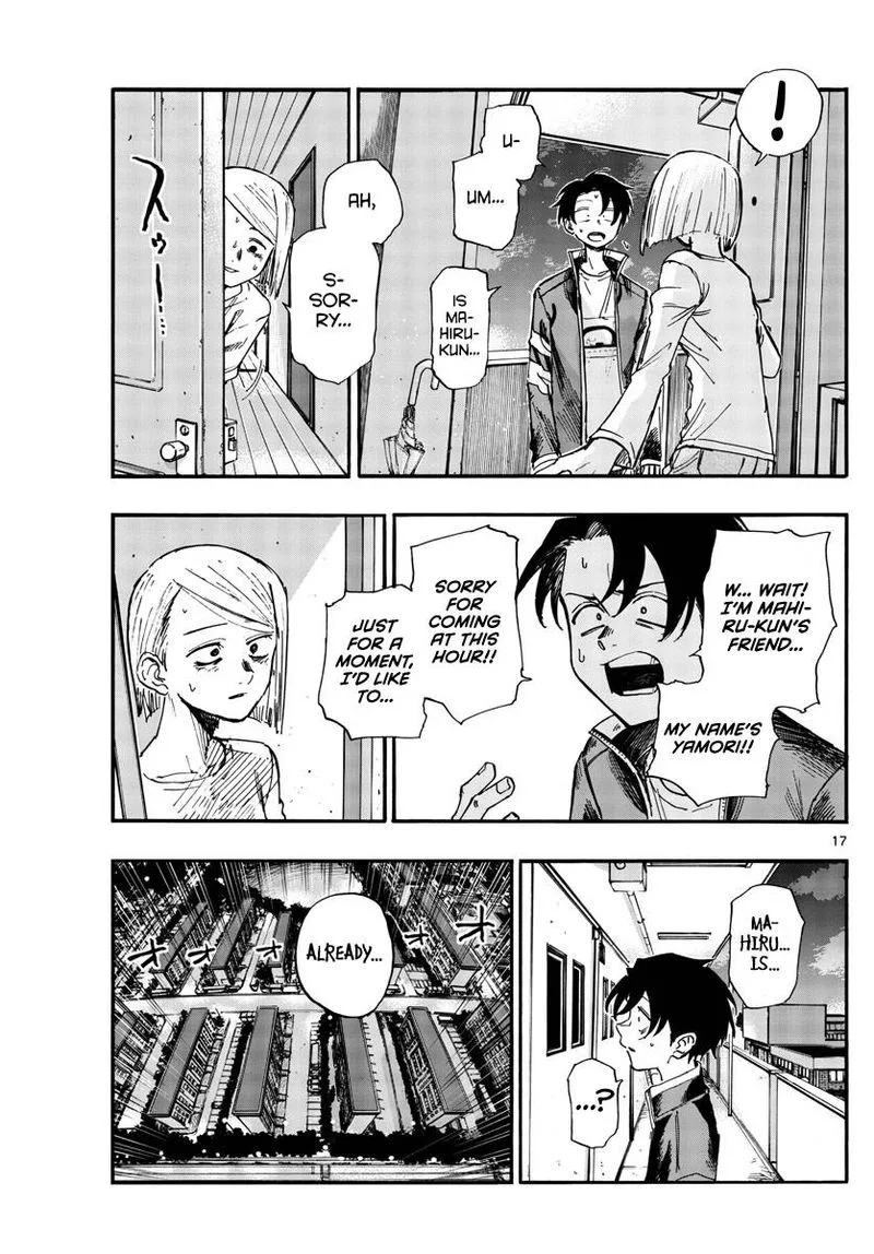 Yofukashi no Uta Chapter 125 page 17