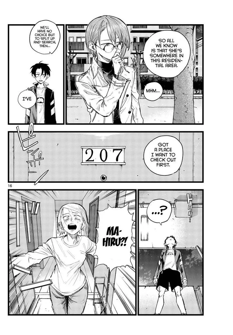 Yofukashi no Uta Chapter 125 page 16
