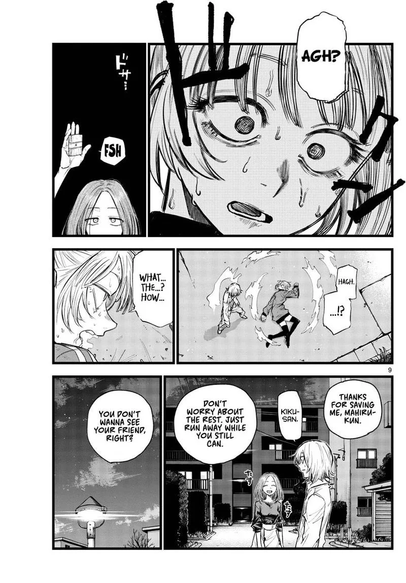 Yofukashi no Uta Chapter 126 page 9
