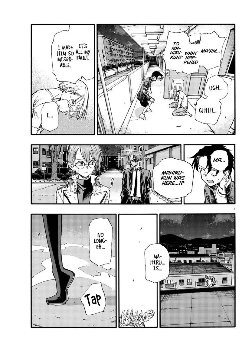Yofukashi no Uta Chapter 126 page 1