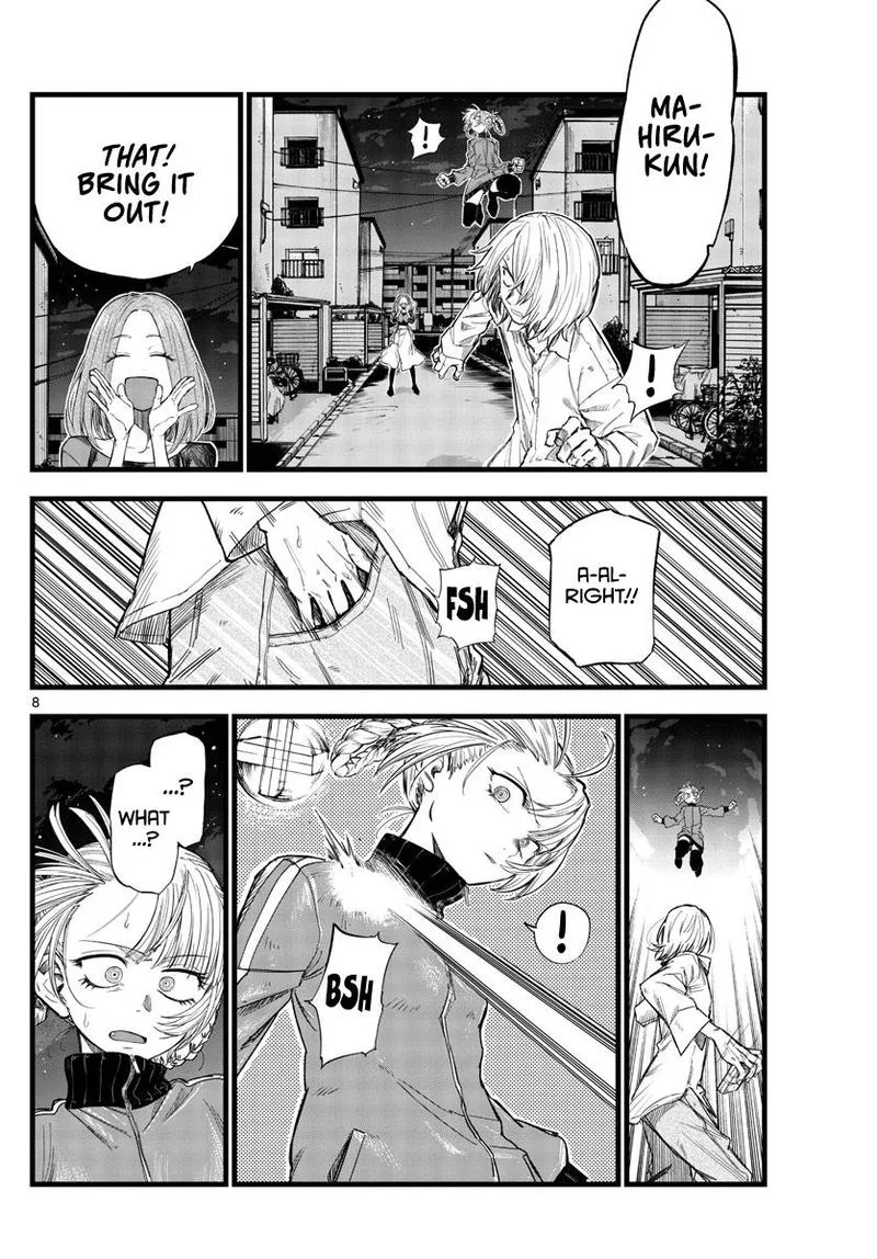 Yofukashi no Uta Chapter 126 page 8