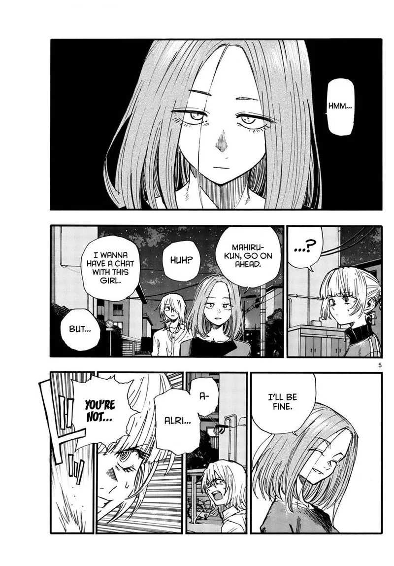 Yofukashi no Uta Chapter 126 page 5