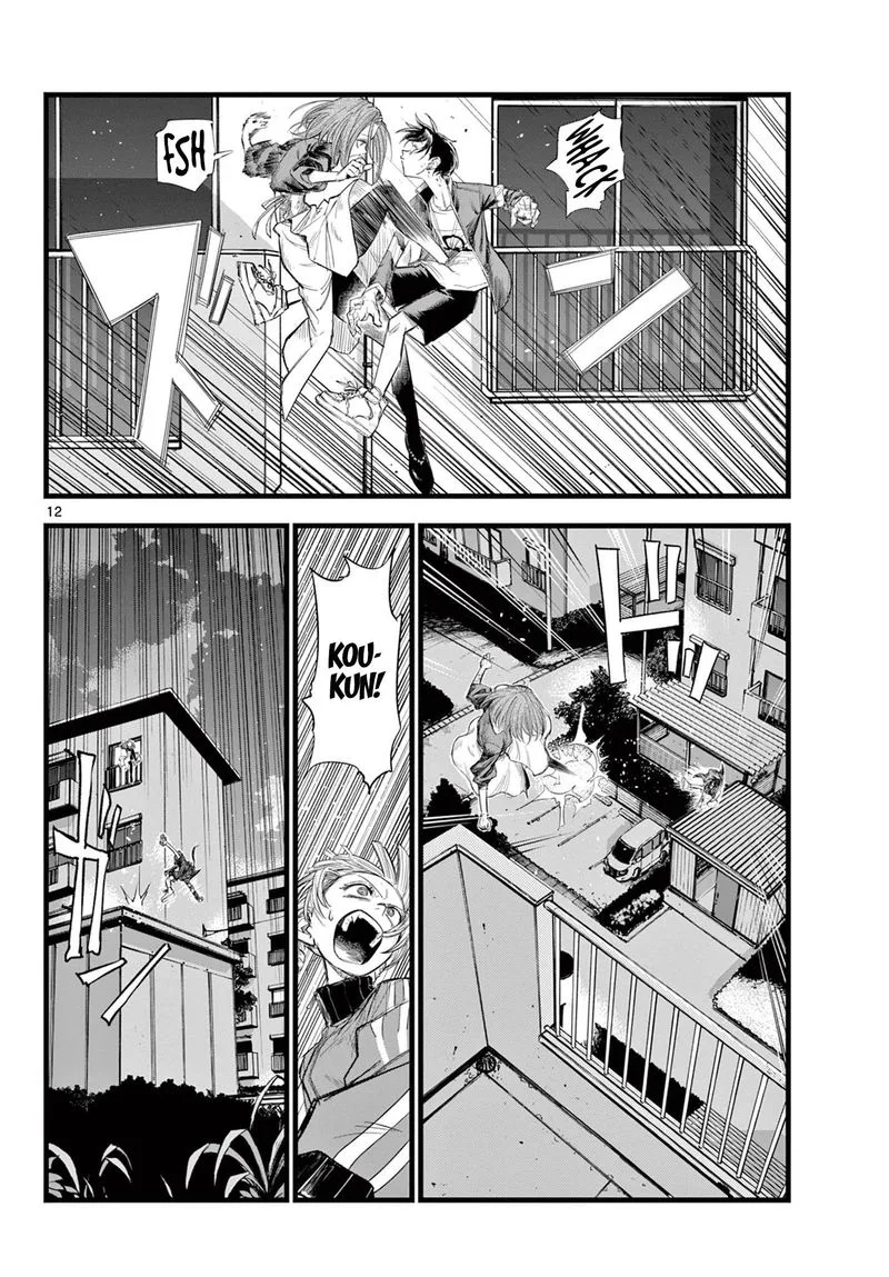 Yofukashi no Uta Chapter 127 page 12