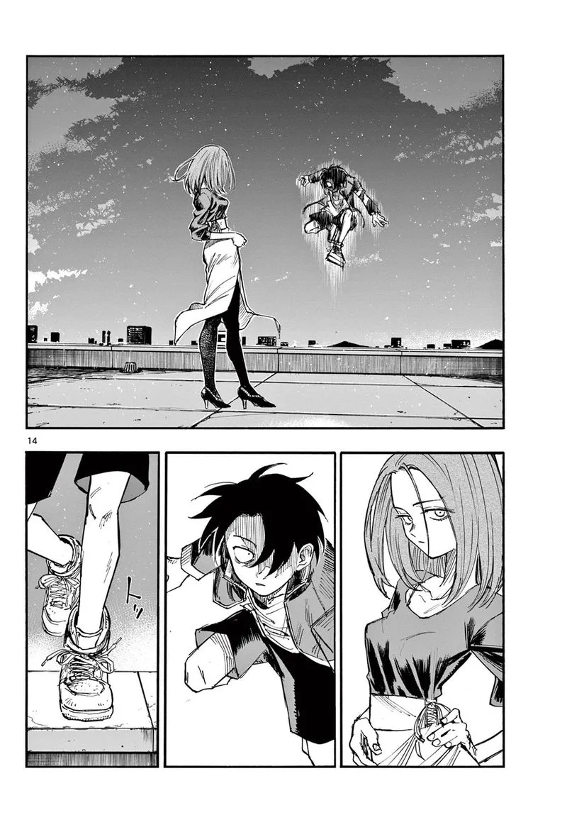 Yofukashi no Uta Chapter 127 page 14