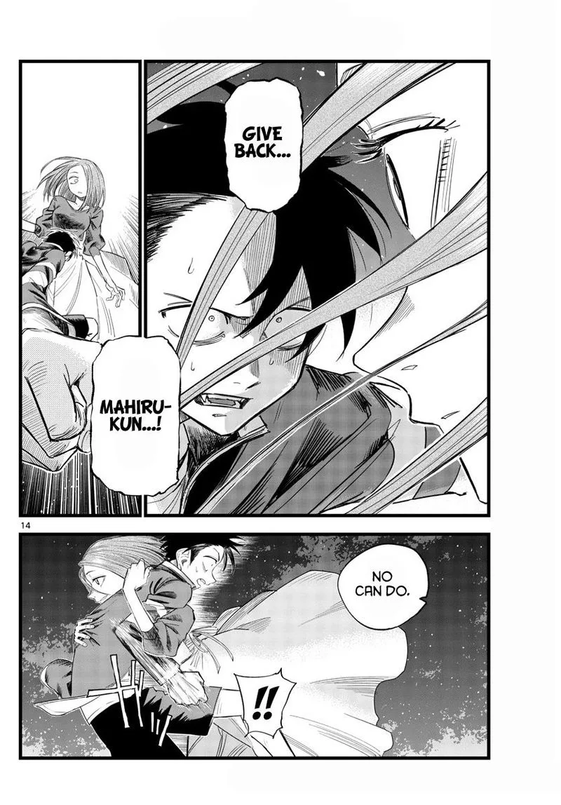 Yofukashi no Uta Chapter 128 page 14