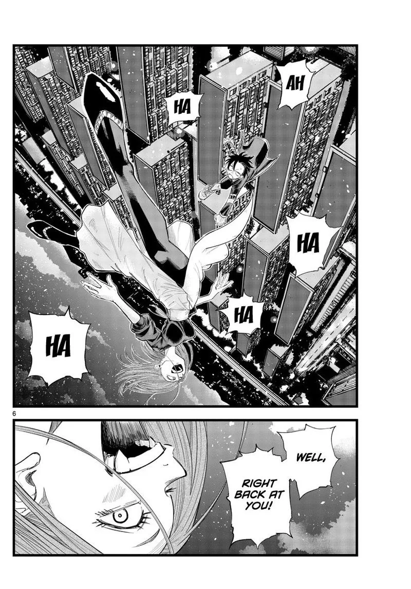 Yofukashi no Uta Chapter 128 page 6