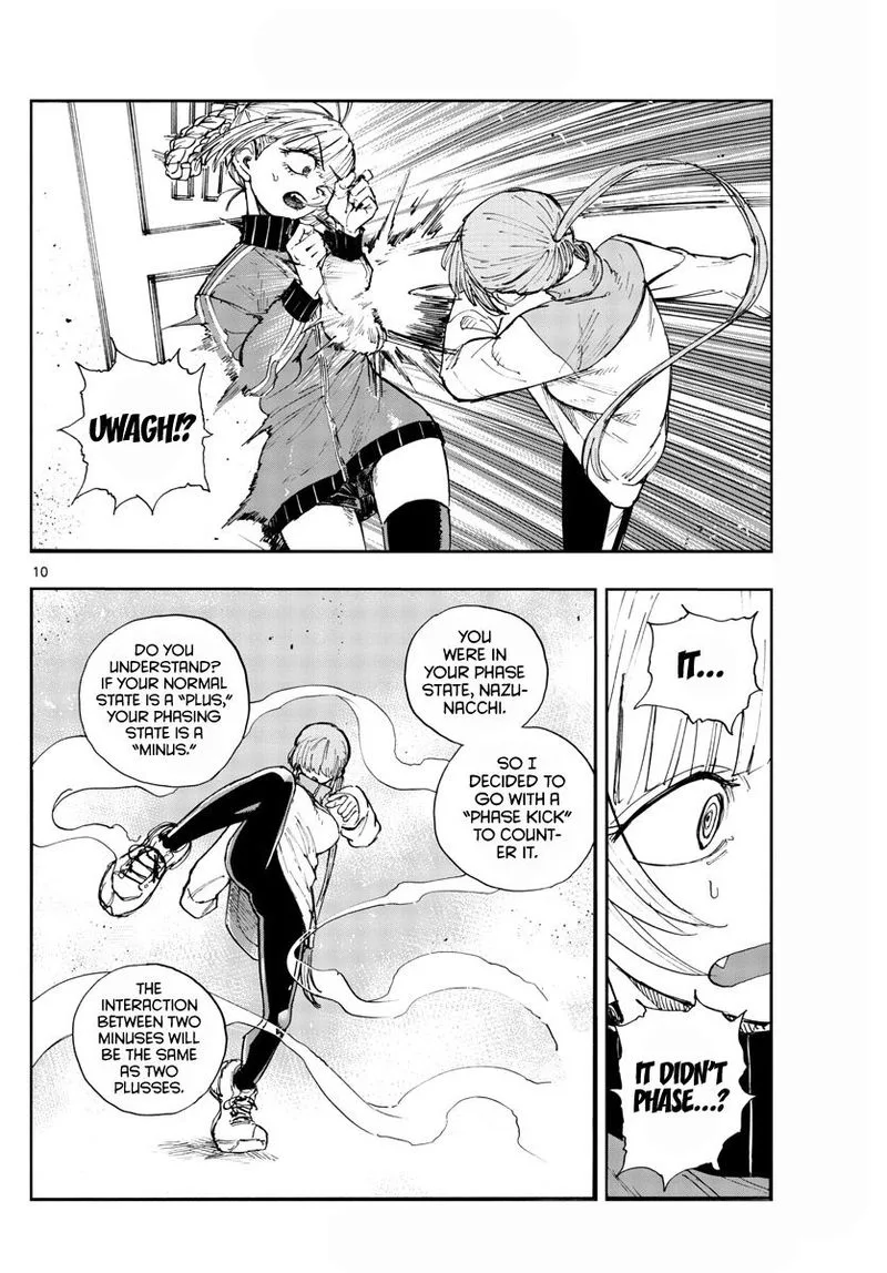 Yofukashi no Uta Chapter 128 page 10