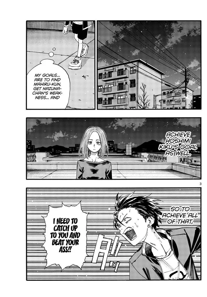 Yofukashi no Uta Chapter 128 page 3