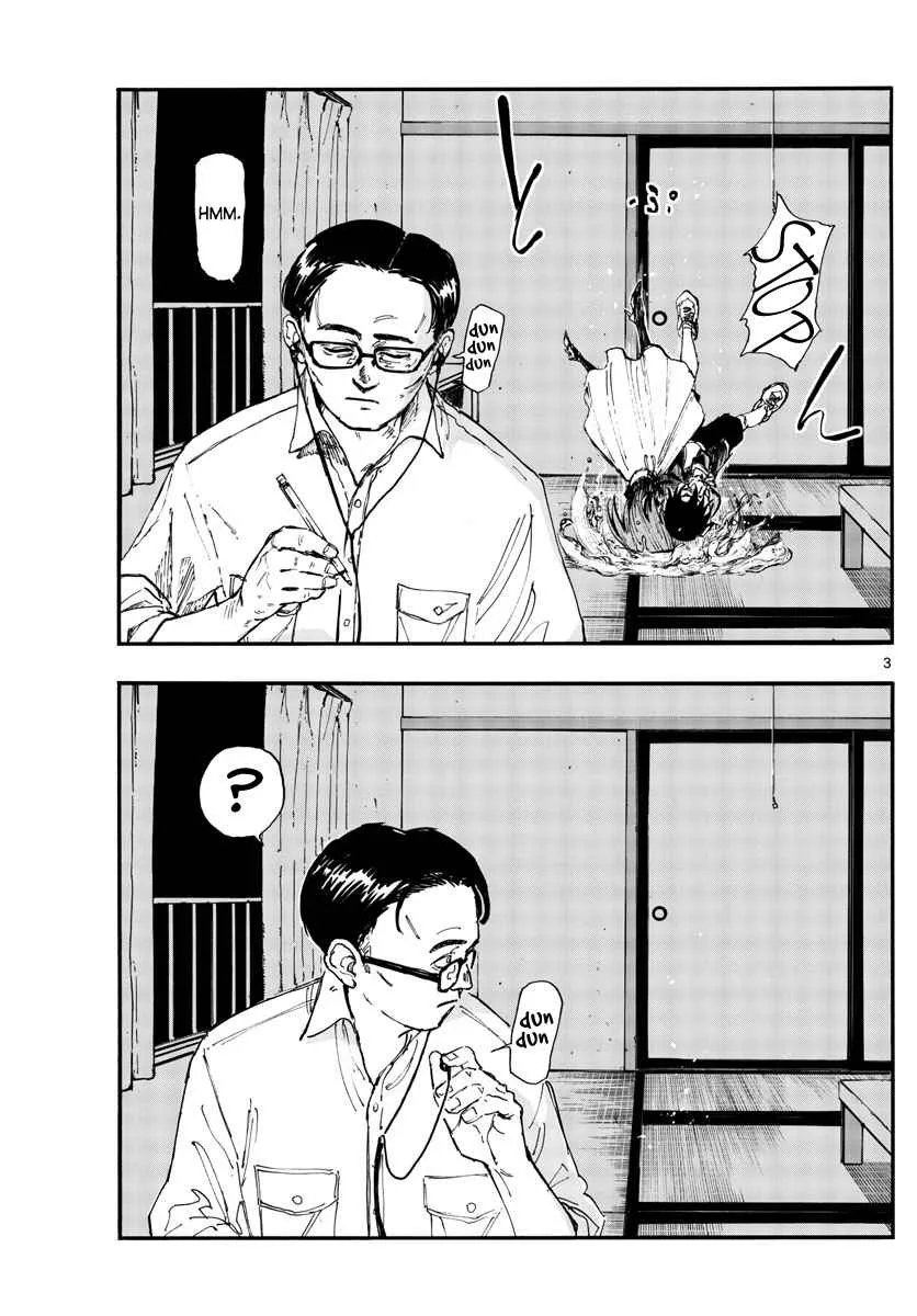 Yofukashi no Uta Chapter 129 page 3