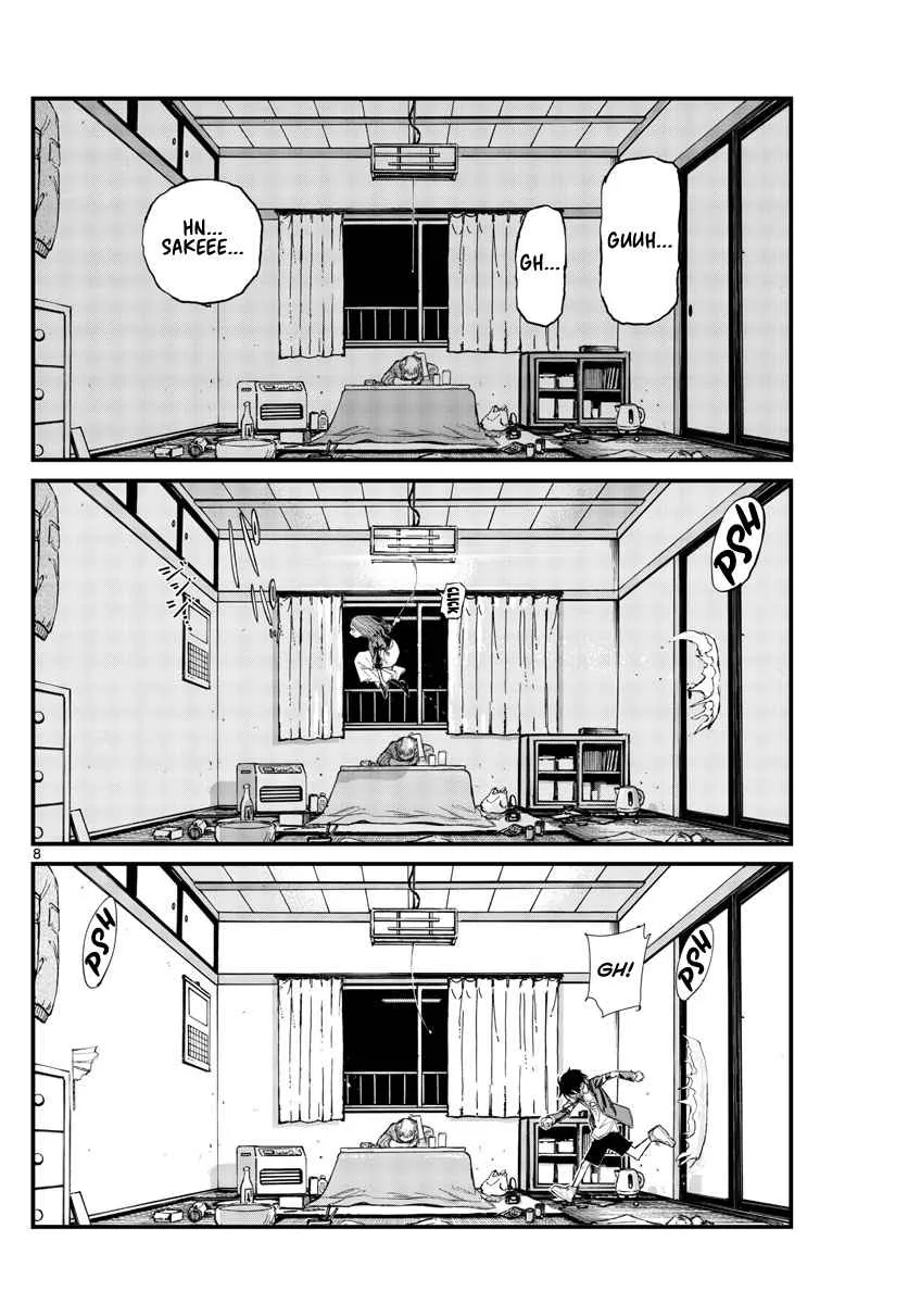 Yofukashi no Uta Chapter 129 page 8