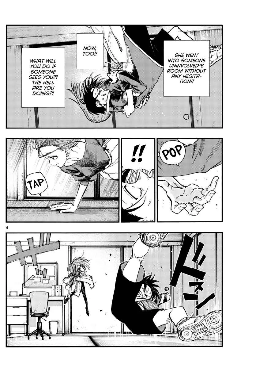 Yofukashi no Uta Chapter 129 page 4