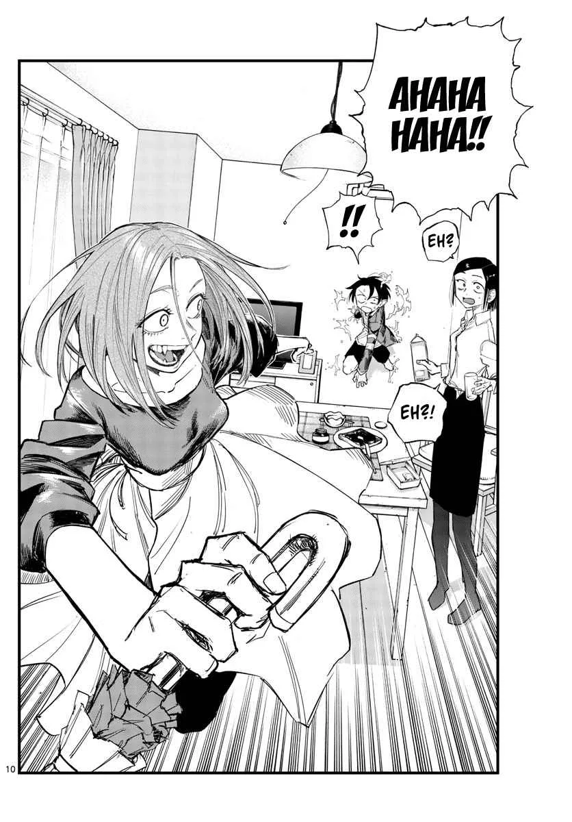 Yofukashi no Uta Chapter 129 page 10