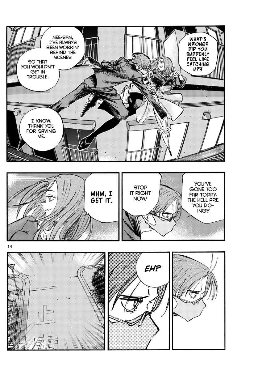 Yofukashi no Uta Chapter 129 page 14