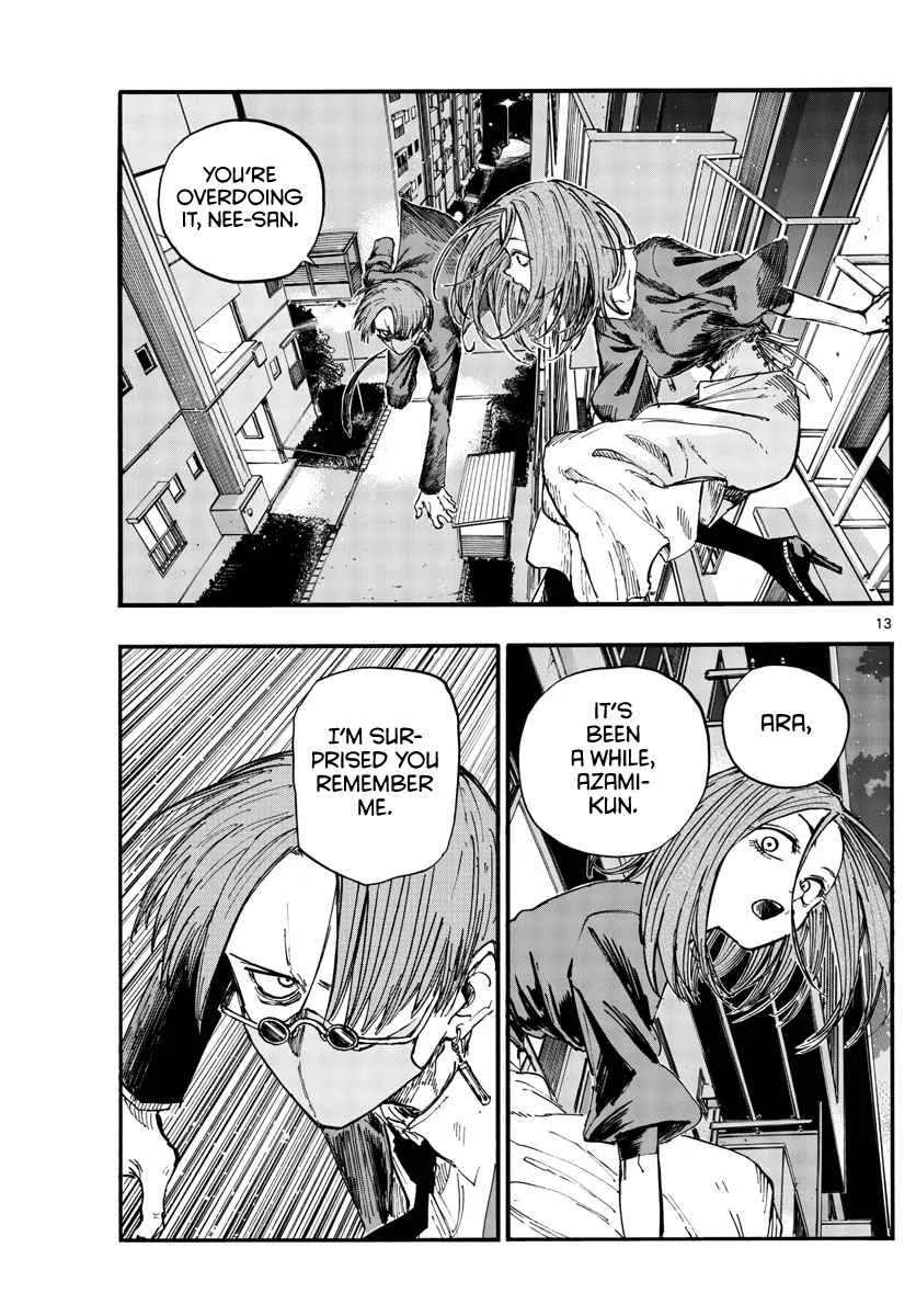 Yofukashi no Uta Chapter 129 page 13