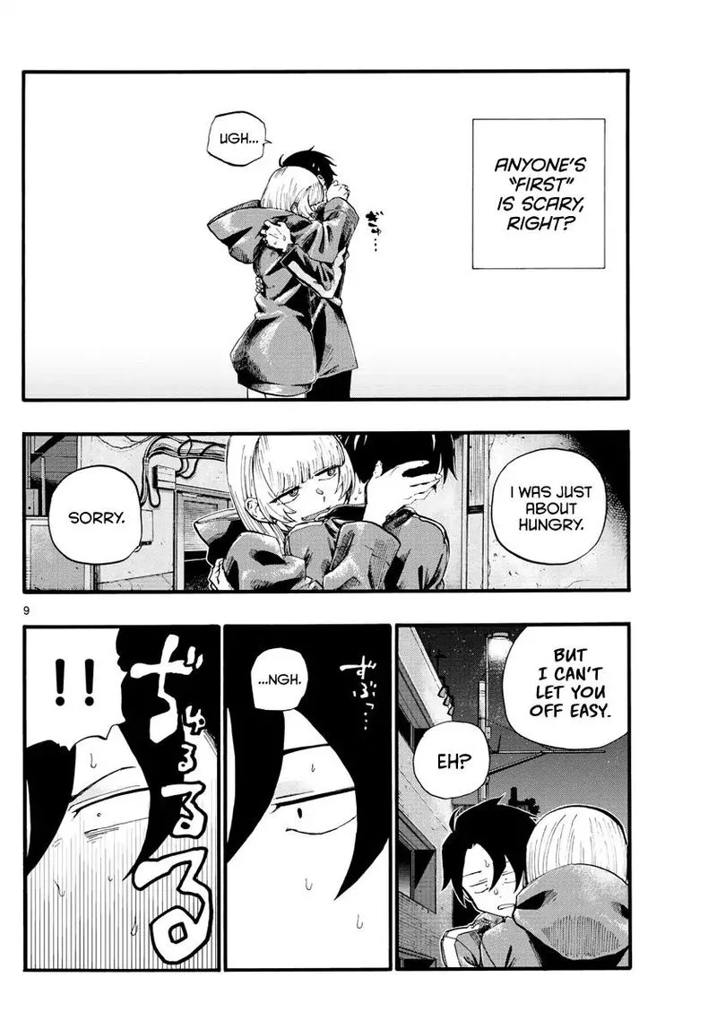 Yofukashi no Uta Chapter 13 page 9