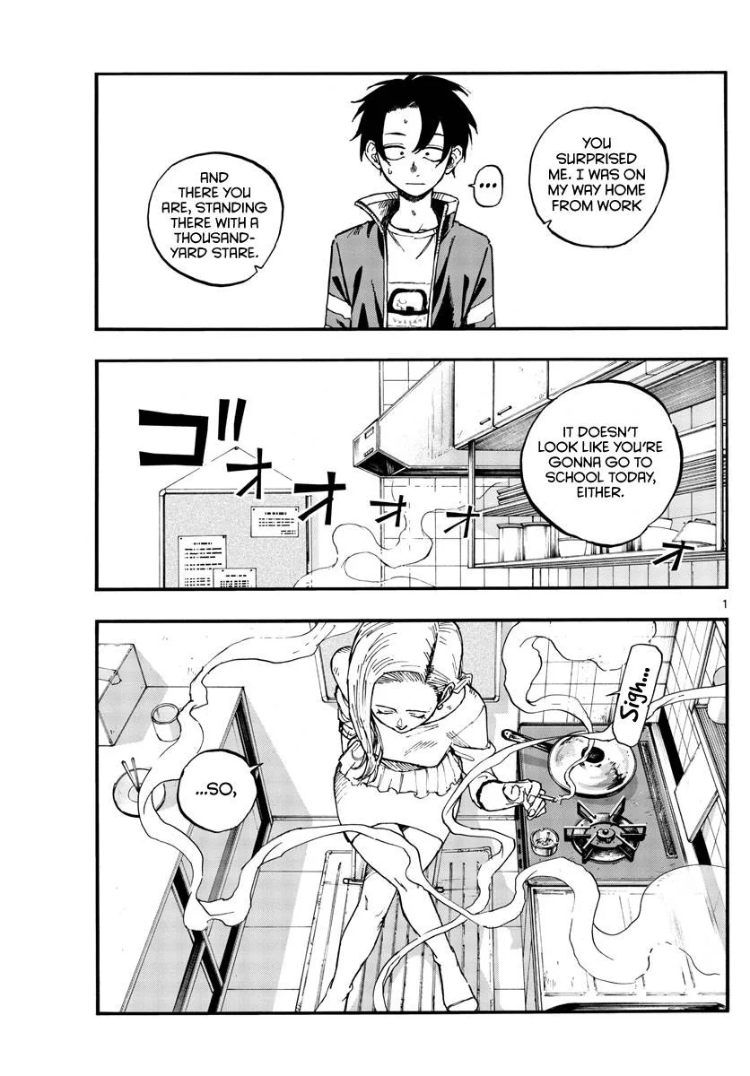 Yofukashi no Uta Chapter 130 page 1