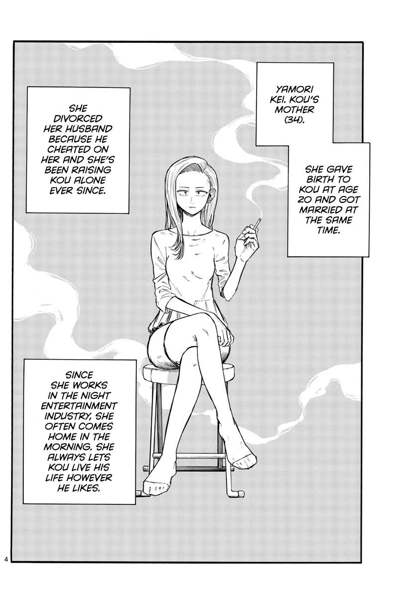 Yofukashi no Uta Chapter 130 page 4