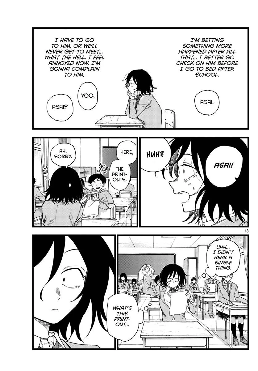 Yofukashi no Uta Chapter 130 page 13