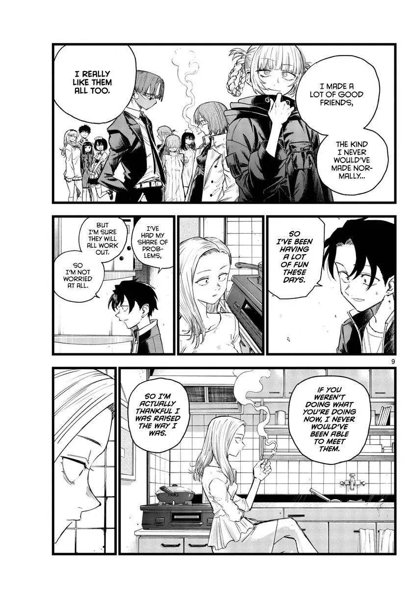 Yofukashi no Uta Chapter 130 page 9