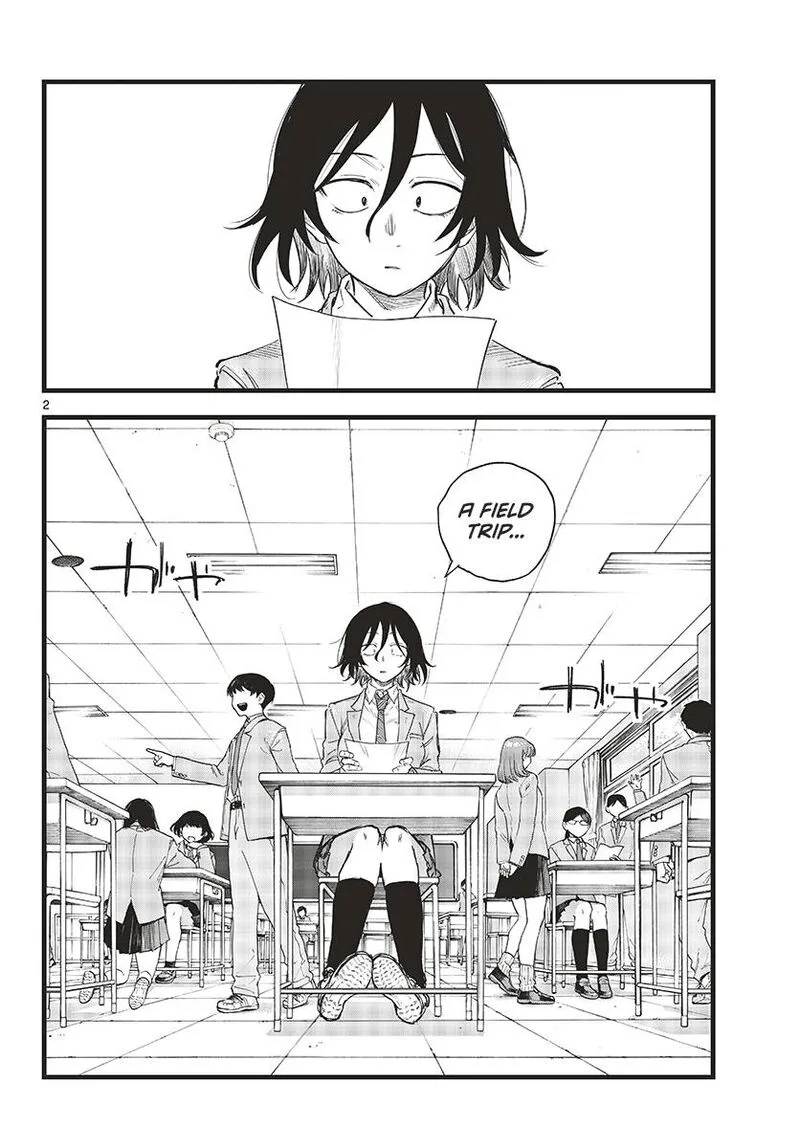 Yofukashi no Uta Chapter 131 page 2