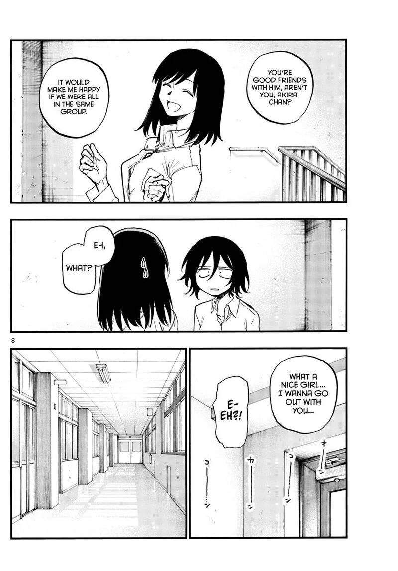 Yofukashi no Uta Chapter 131 page 8