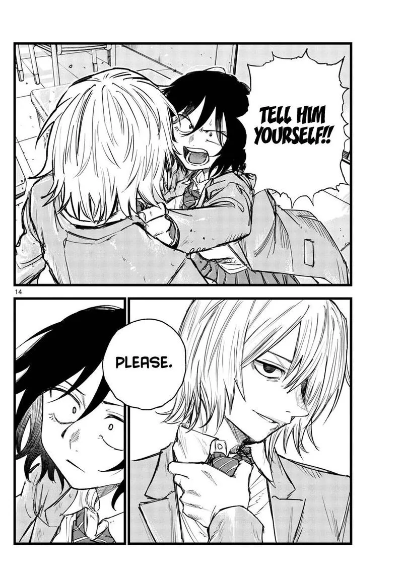 Yofukashi no Uta Chapter 131 page 14