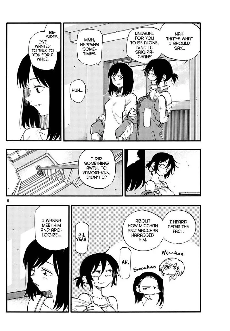 Yofukashi no Uta Chapter 131 page 6