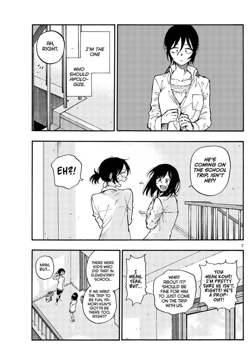 Yofukashi no Uta Chapter 131 page 7
