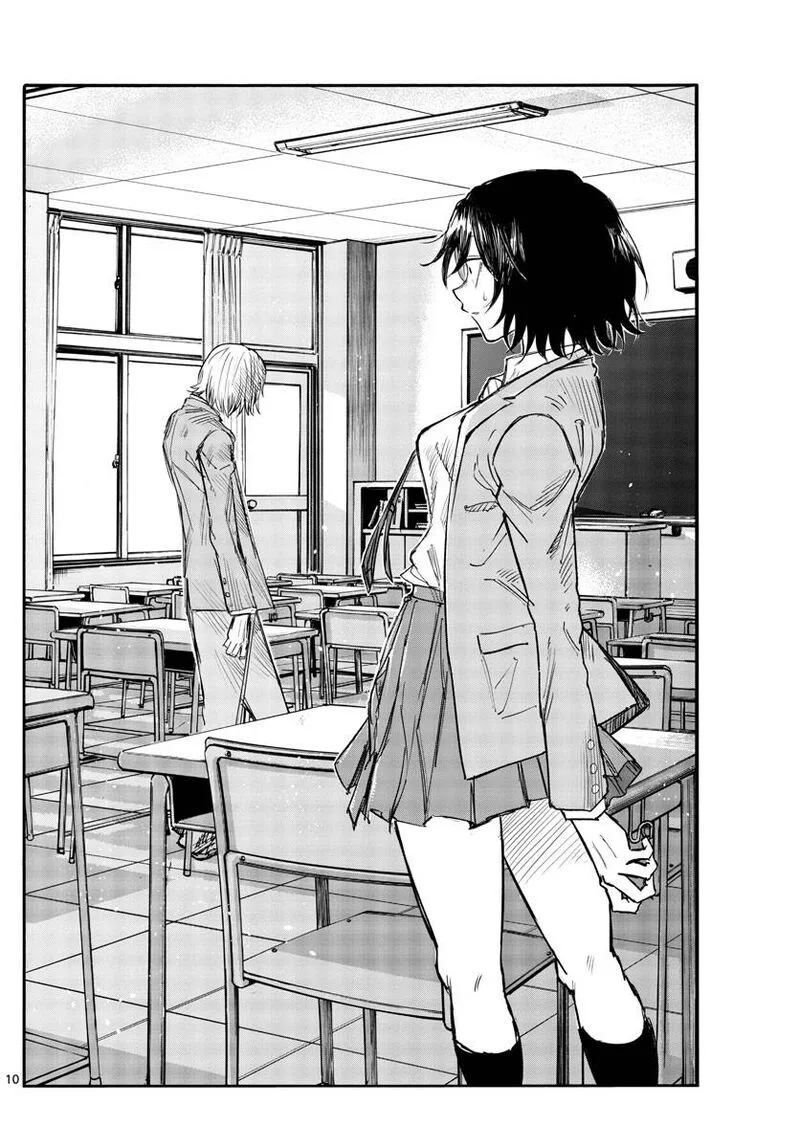 Yofukashi no Uta Chapter 131 page 10